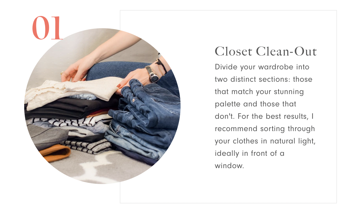 Tip 1: take your time and don't replace your wardrobe overnight