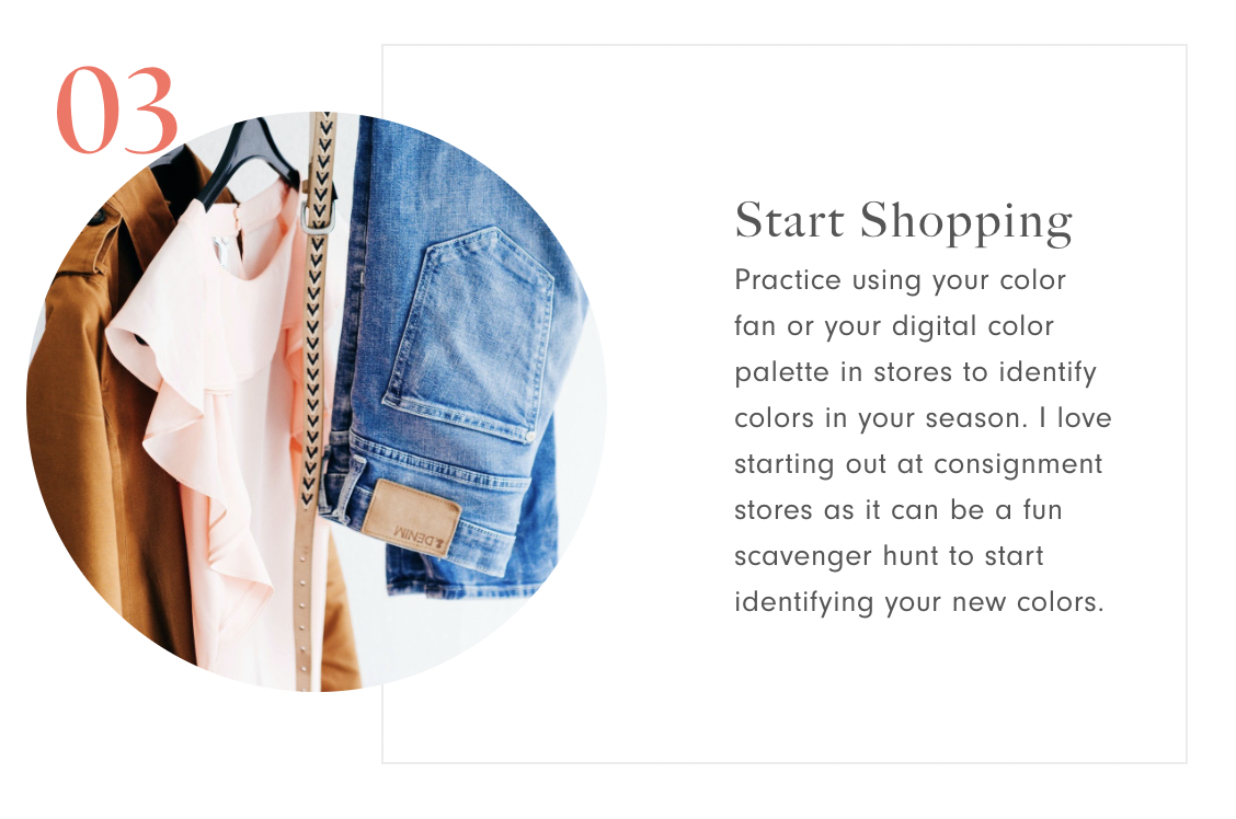 Tip 3: use your palette as a guide when shopping, not as a strict rule