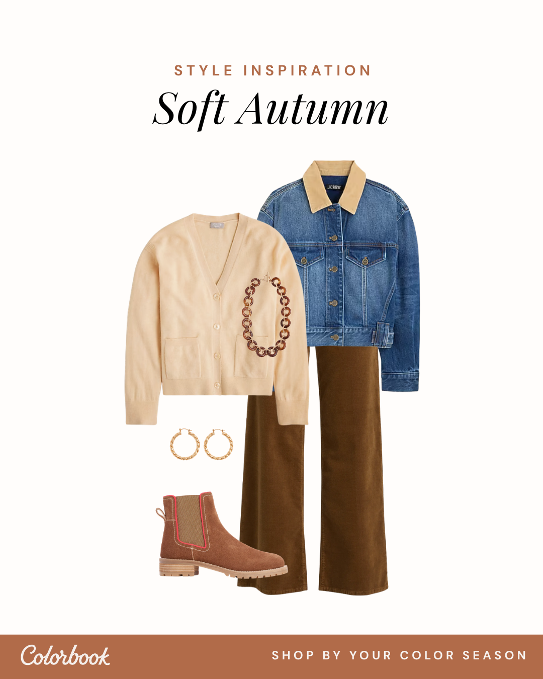 Soft Autumn outfit — caramel and sand